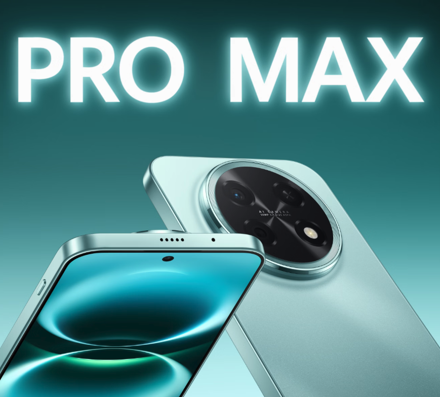 华为畅享90 Plus/Pro Max今日开售 麒麟8000+鸿蒙6加持 1499元起享国补